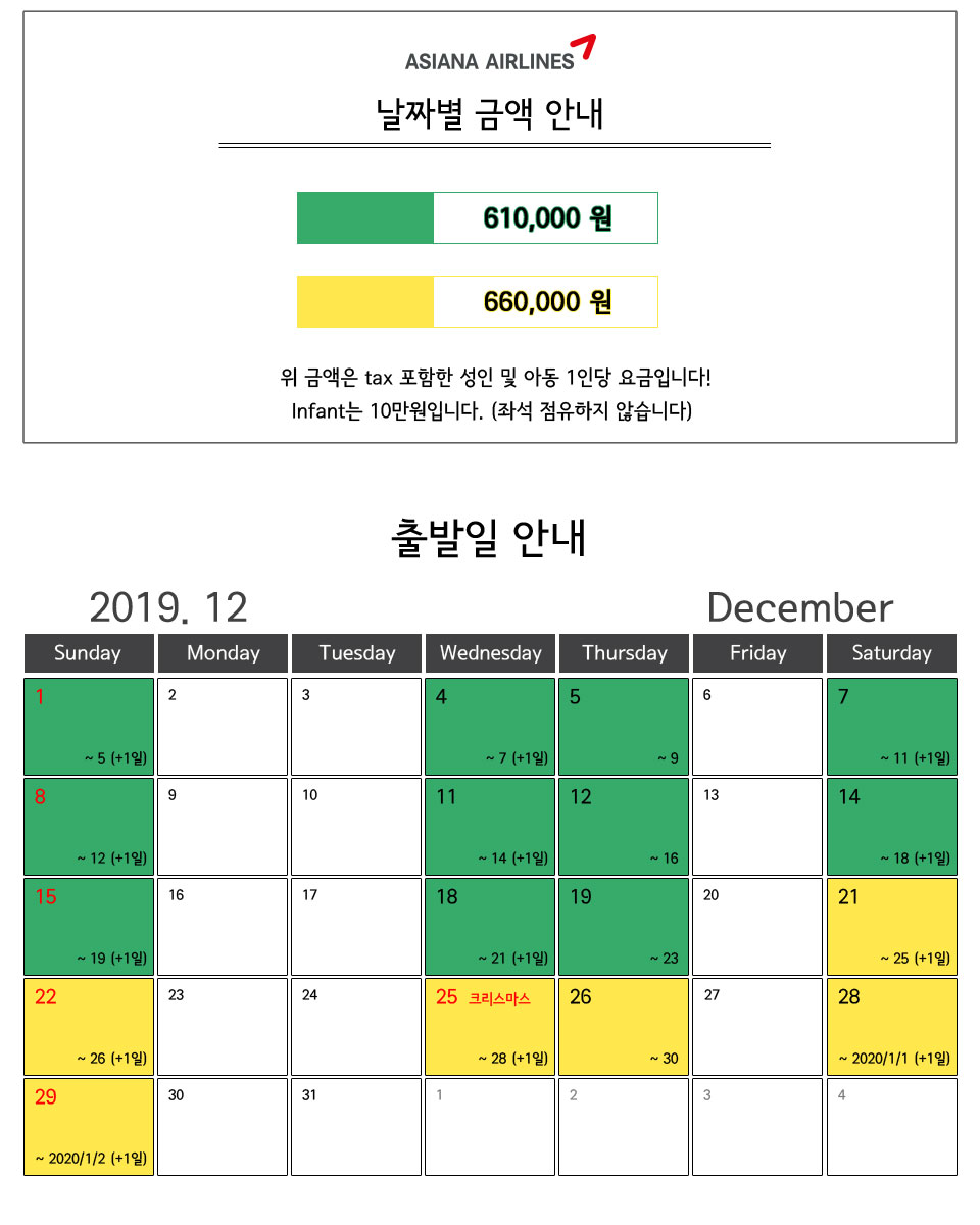 원본이미지(클릭)